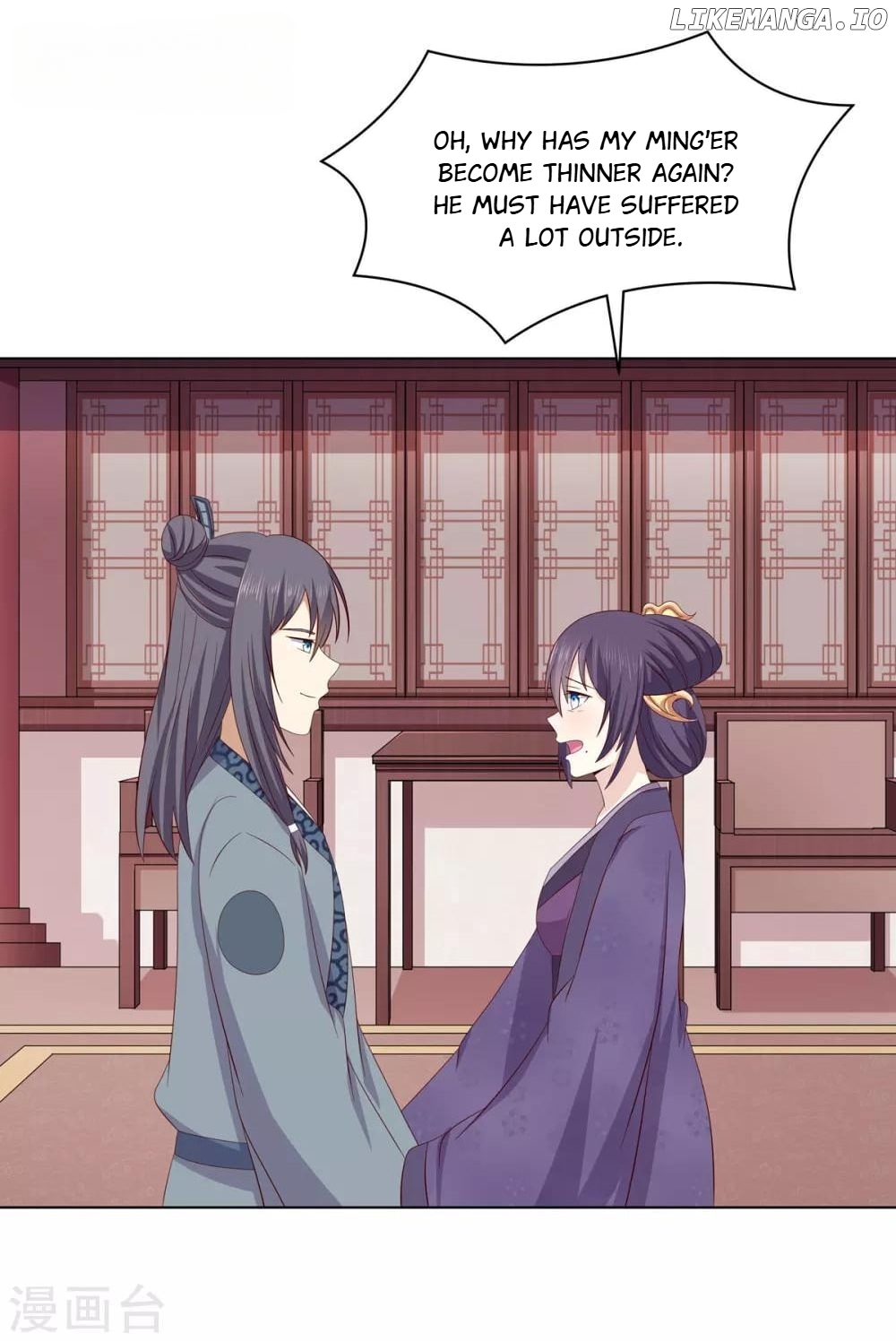 Rewrite My Fate chapter 46 - page 25